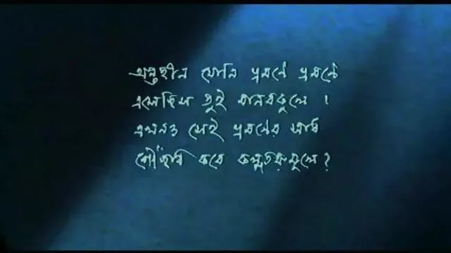 ગાય્ઝ ચોદતિ વખતે કૅસ્ટિંગ કરવુ, cumshots / કમ, તેમના ભાગીદાર, તેમને માટે પરવાનગી આપે છે બીપી પીચર વીડીયો સેકસી ફિટ